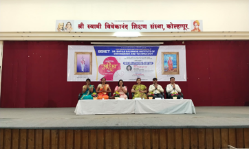 Dr. Bapuji Salunkhe Memorial Hall – Smriti Bhavan