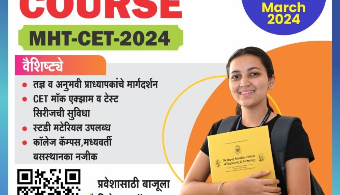 BSIET Organizes Crash Course for 12th Standard Students