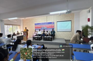Placement Drive “Wilo Mather and Platt Pumps Pvt. Ltd. “