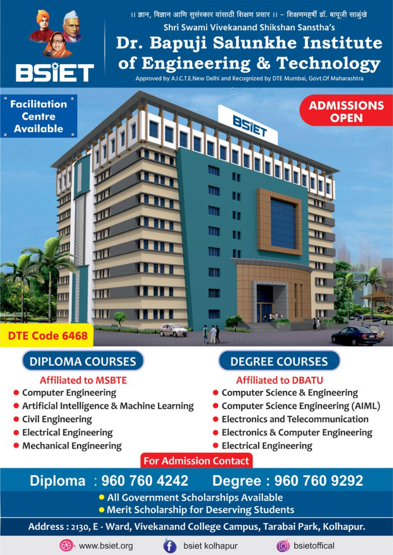 Admission Open 2024-25 - Dr. Bapuji Salunkhe Institute Of Engineering ...